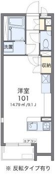 奈紗お茶山の間取図