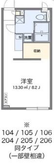 アルクミライエの間取図
