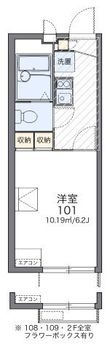 カトレアの間取図