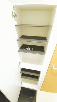 展望