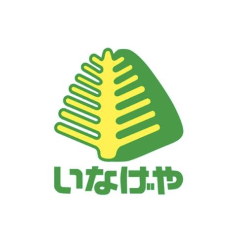 いなげや立川栄町店