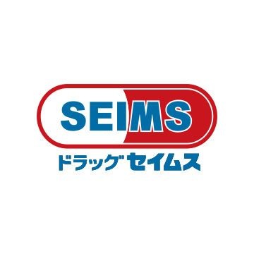 ドラッグセイムス 吉敷店
