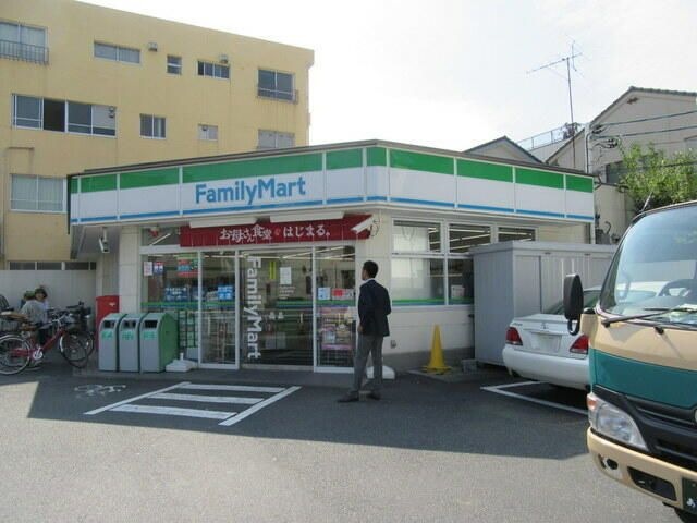 ファミリーマート 大宮浅間町店