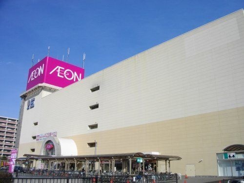 イオン大宮店