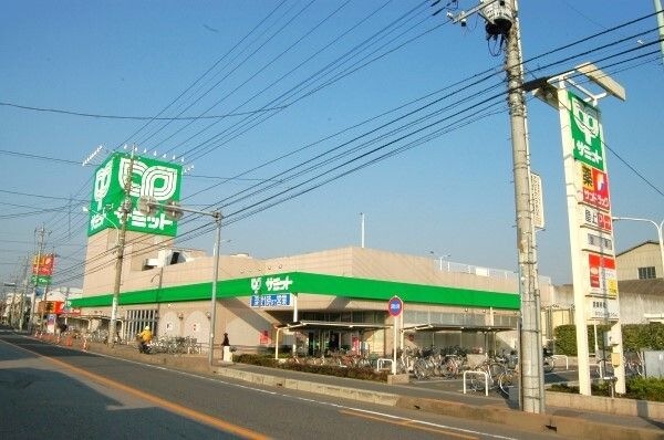 サミットストア 川口青木店