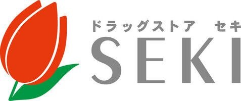 写真：ドラッグストアセキ 吉野町店