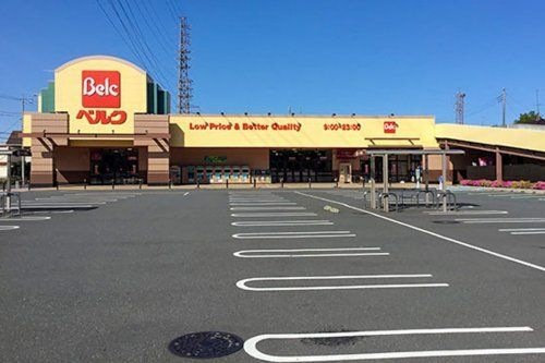 写真：ベルク さいたま吉野町店