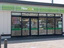 NewDays 吹上