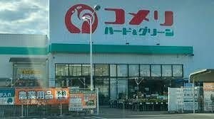 コメリハード&グリーン鴻巣吹上店