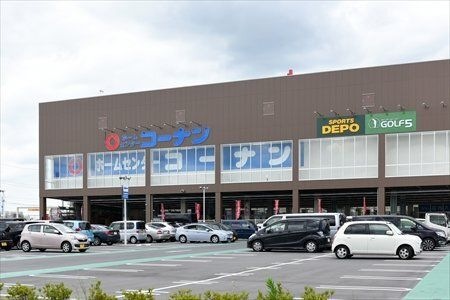 写真：コーナン南流山店