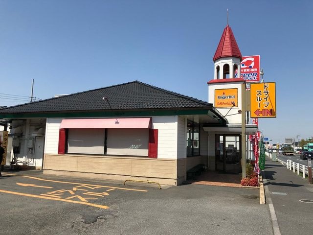 リンガーハット 草加谷塚店