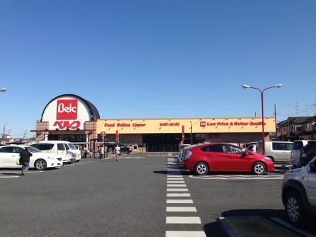 ベルク 羽生西店