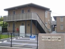 セントリート一番館の外観