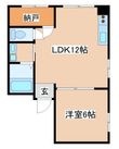 鶯橋マンションの間取図