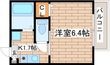 毛利ハイツの間取図