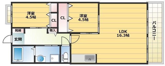 拡大写真:大倉山高層住宅 6階601の間取り