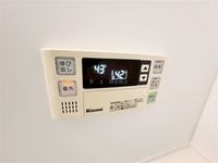 【家電製品】ヤマダ電機テックランド西宮甲子園店まで806m