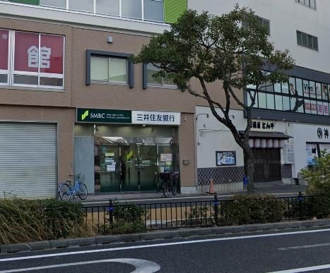 三井住友銀行阪神甲子園駅前出張所