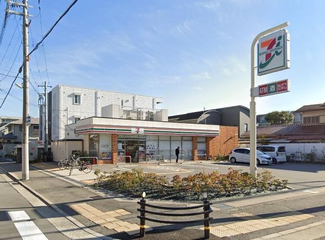 セブン-イレブン 西宮花園町店