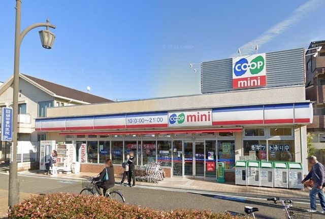 コープミニ甲子園中