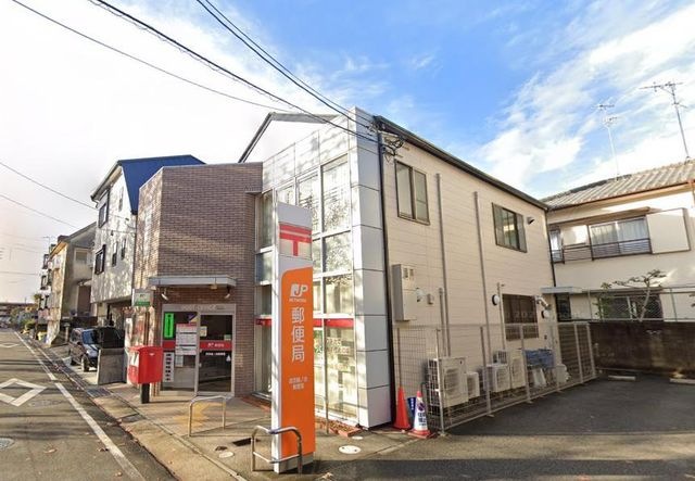 西宮樋ノ池郵便局