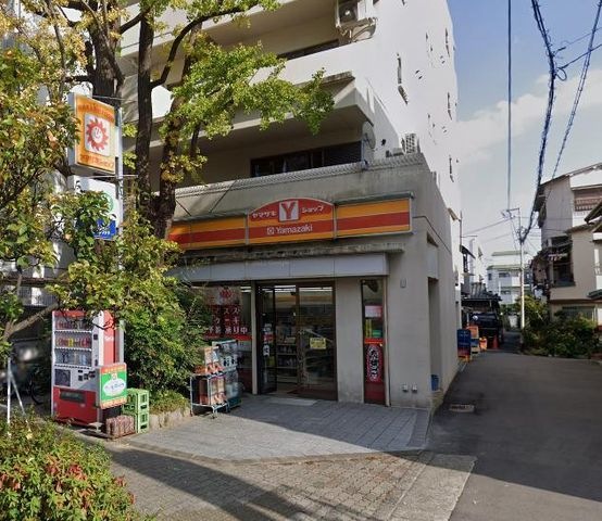 ヤマザキYショップ