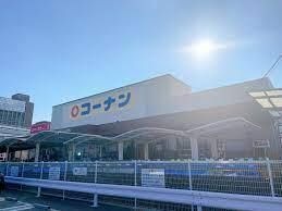 コーナン 武庫川店