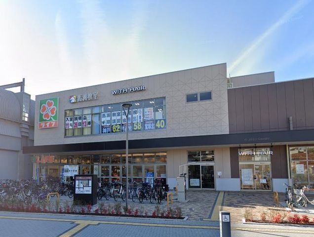 ライフ阪神鳴尾店