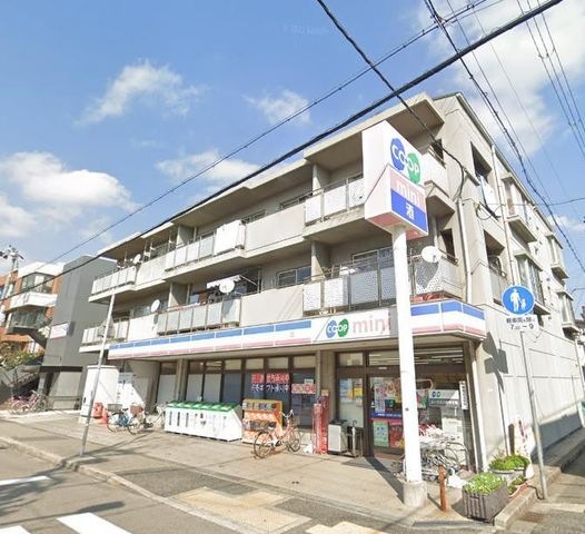 コープミニ南甲子園