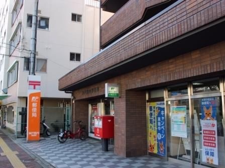 神戸熊内郵便局