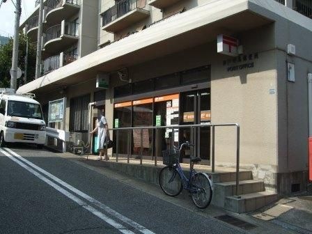 神戸中島郵便局