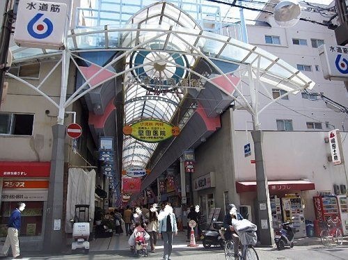 水道筋商店街