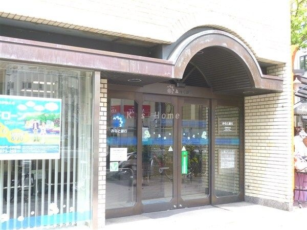 みなと銀行北野坂支店
