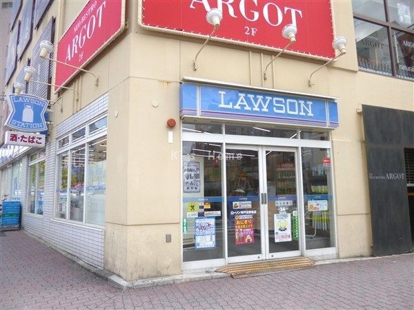 ローソン神戸北野坂店