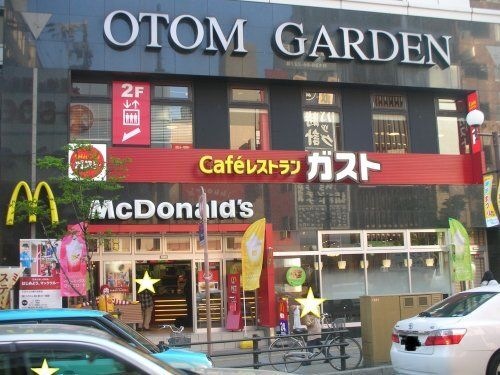 ガスト 神戸元町店(から好し取扱店)