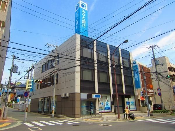 みなと銀行 長田支店