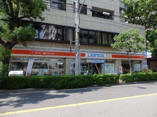 ローソン 熊内五丁目店