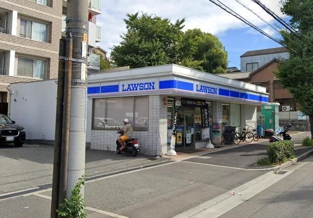 ローソン 宮本通五丁目店