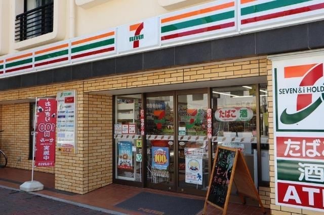 セブンイレブン 神戸坂口通3丁目店