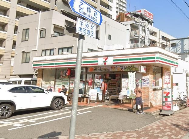 セブンイレブン 神戸栄町通3丁目店