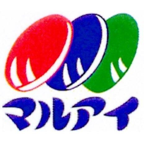 マルアイ 妙法寺店