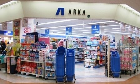 ARKA super drug(アルカ スーパー ドラッグ) 横尾店