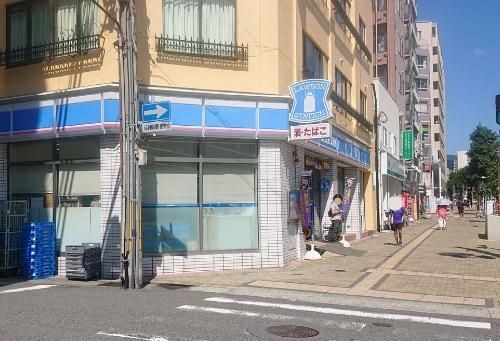 ローソン 兵庫中道通一丁目店
