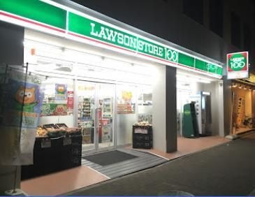 ローソンストア100 神戸湊川駅前店