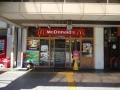 マクドナルド 神戸湊川店
