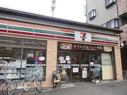 セブンイレブン 神戸篠原南町4丁目店