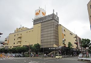 イオンフードスタイル板宿店