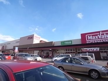 イオン長田南ショッピングセンター