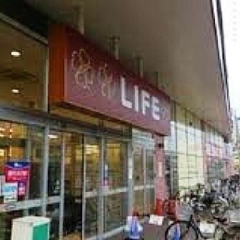 ライフ 西代店