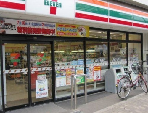 セブンイレブン 神戸浜崎通店
